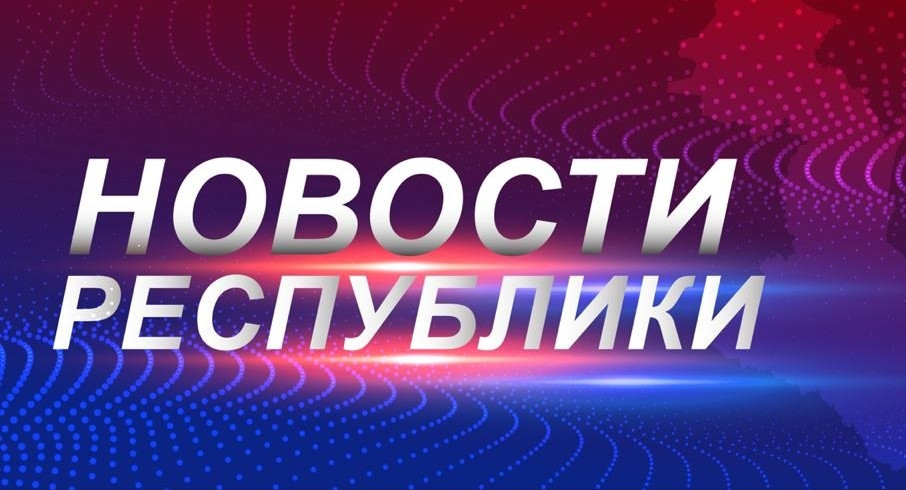 В муниципалитетах Дагестана планируют внедрить цифровую вертикаль строительной отрасли