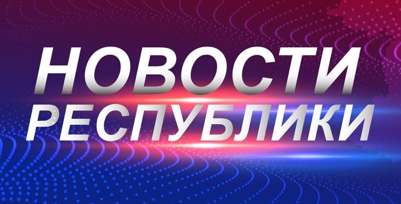 Абдулмуслим Абдулмуслимов провёл заседание Оперативного штаба