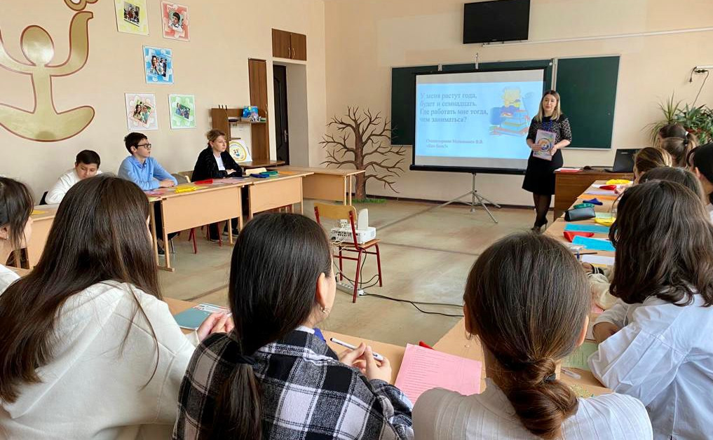 1500 учителей Дагестана станут для школьников педагогами-навигаторами