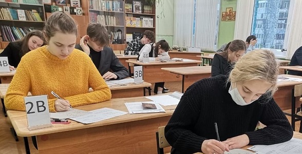 Досрочный ЕГЭ по трём предметам сдали в Дагестане