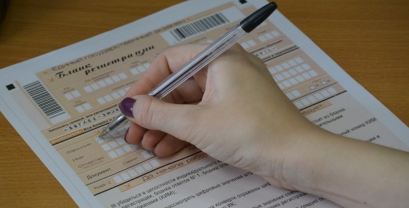 ФИПИ опубликовал планируемые изменения в КИМ ЕГЭ 2022 по литературе