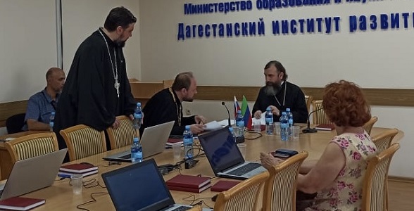 Заседание комиссии межрегионального этапа XVII Всероссийского конкурса в области педагогики прошло в ДИРО