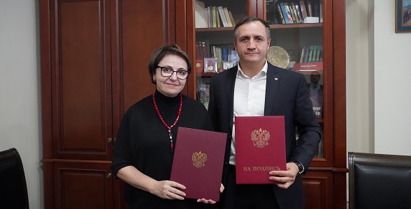 ДИРО и Исторический парк «Россия – моя история» заключили соглашение о сотрудничестве