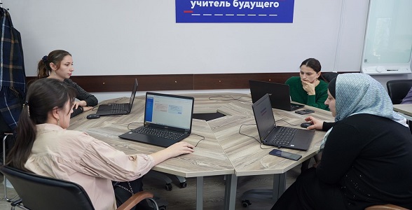 Апробация модели оценки ИКТ-компетенций работников образовательных организаций завершилась в ДИРО