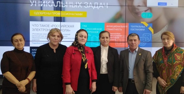 В ДИРО прошёл интенсив для учителей математики по формированию функциональной грамотности