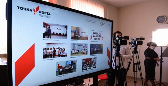 Цифровые образовательные ресурсы активно внедряются в Дагестане