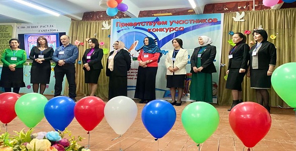 Очный этап республиканского конкурса «Лучший учитель сельской школы» стартовал в Каякентском районе