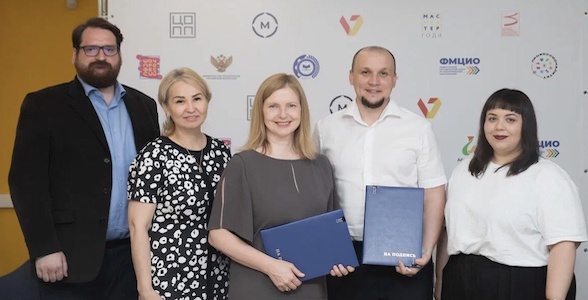 Ребятам с ОВЗ помогут выбрать востребованную в регионе профессию