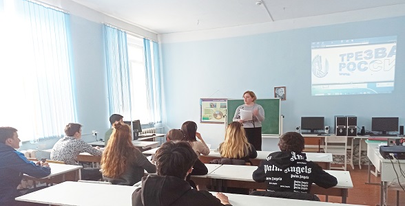 «Уроки трезвости» стартовали в Профессионально-педагогическом колледже ИМ. М.М. Меджидова