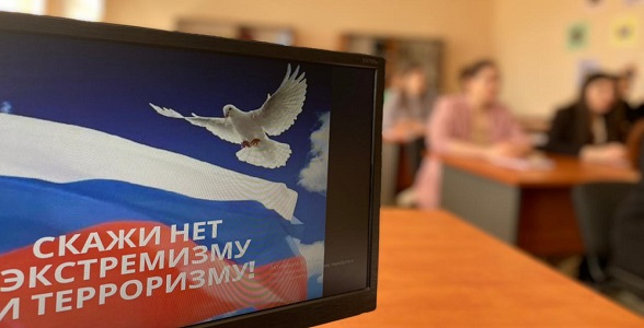 Профилактику экстремизма и терроризма обсудили в Дербентском колледже