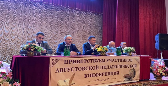 В Чародинском районе прошло Августовское совещание педагогический работников