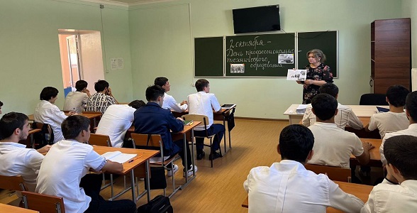 Классные часы прошли в Железнодорожном колледже