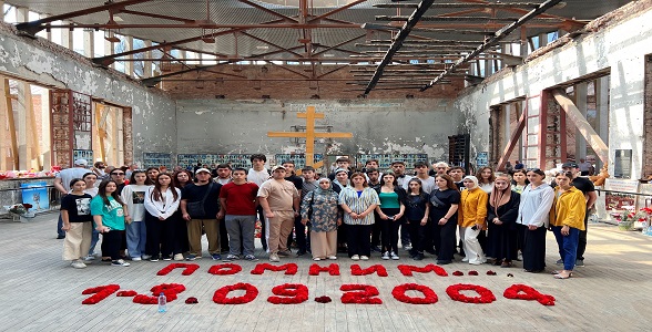 Коллектив Индустриально-промышленного колледжа отдали дань памяти жертвам Беслана