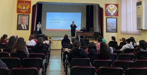 Презентация проекта «Горянка современности» прошла в Автомобильно-дорожном колледже