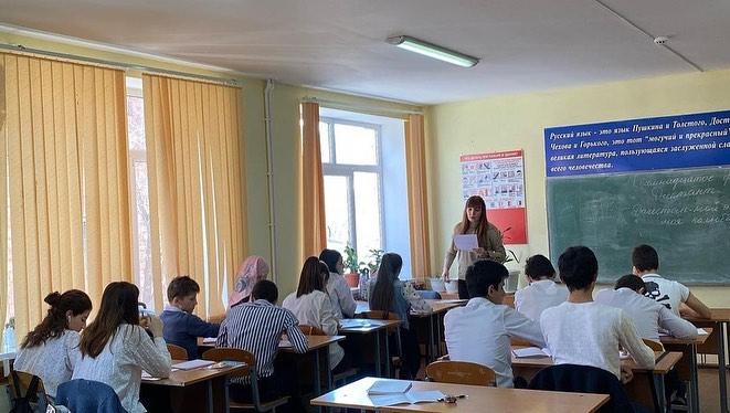 Более 30-ти тысяч обучающихся колледжей Дагестана написали диктант на тему «100 лет со дня образования ДАССР»