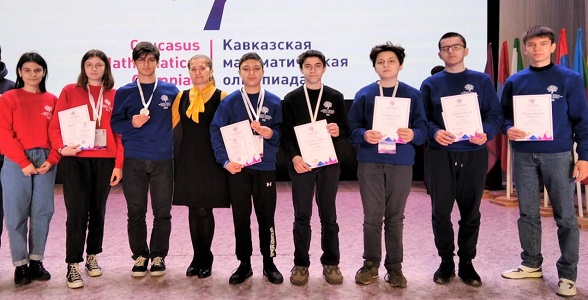 Подведены итоги VII Кавказской математической олимпиады школьников