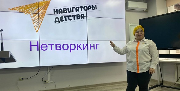 Перспективы реализации проекта «Навигаторы детства» обсудили в Дагестане