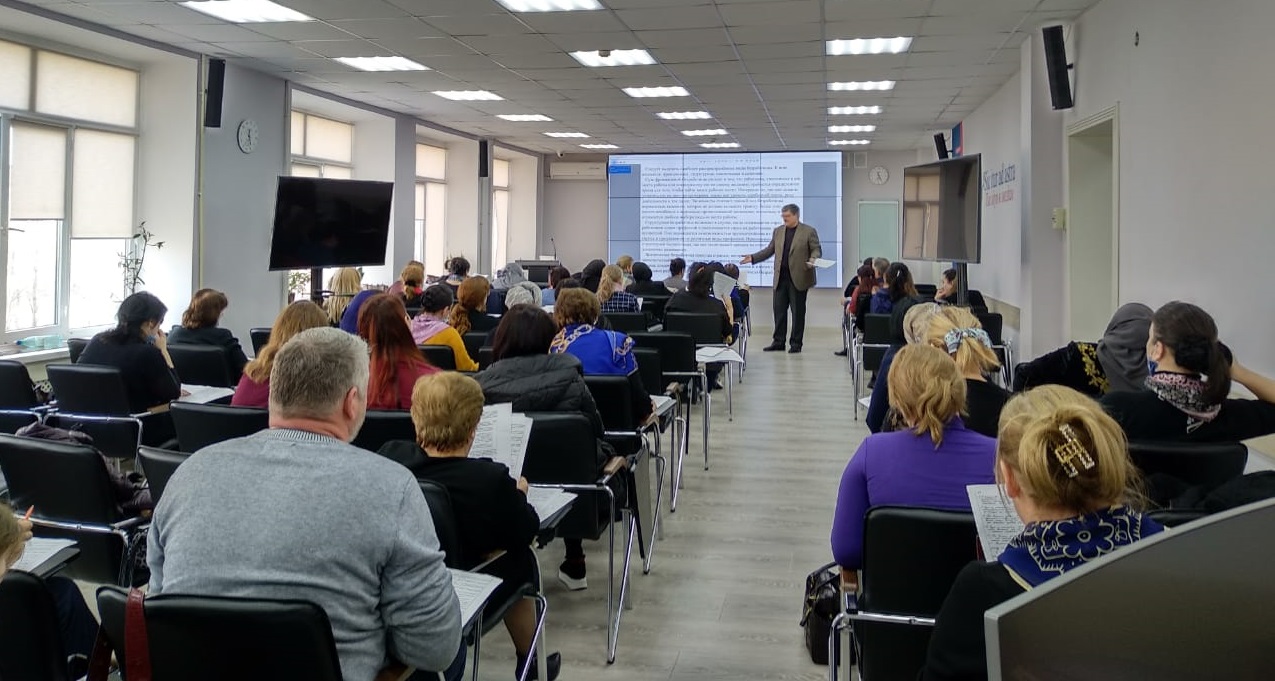 Стартовали курсы повышения квалификации экспертов ЕГЭ
