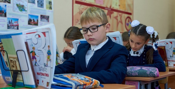 В содержание ФГОС внесены изменения