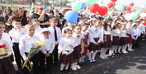 Школьники Атланаульской гимназии отпраздновали 1 сентября