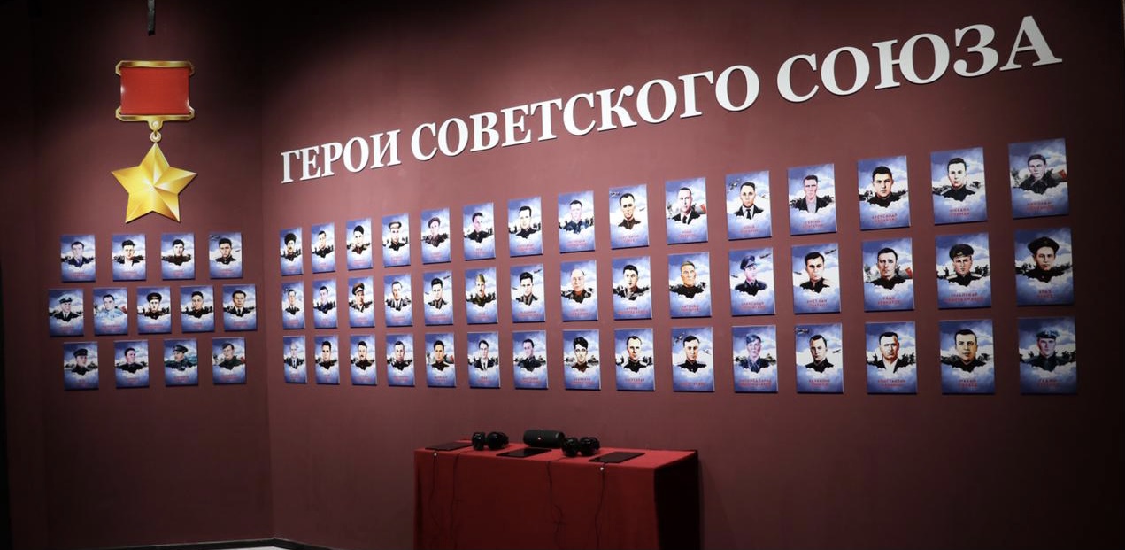 Мультимедийная экспозиция «Зал боевой Славы» открылась в историческом парке «Россия — Моя история»