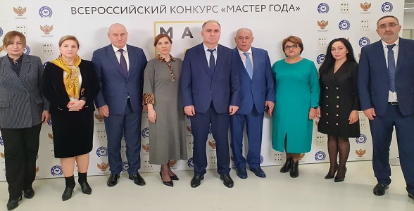 Финал конкурса «Мастер года» прошел в Екатеринбурге