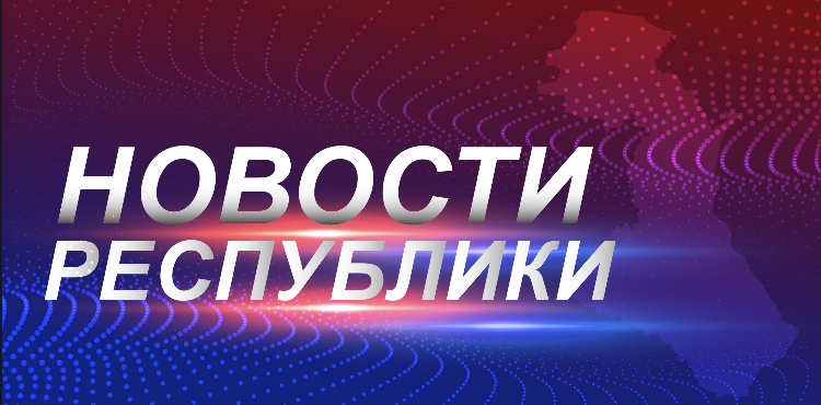 Сергей Меликов поручил отремонтировать Республиканский кожно-венерологический диспансер