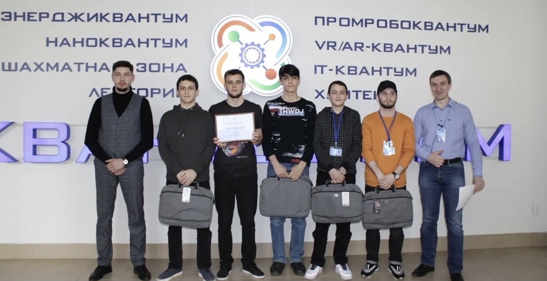 Команда Центра «IT-куб» победила на Межрегиональном конкурсе «Zаряд хакатон»