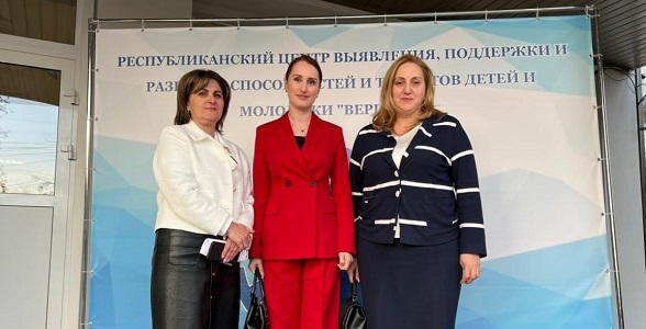 Центр для одарённых детей и молодёжи открыли в Северной Осетии