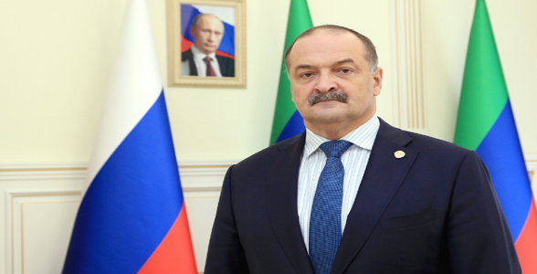 Поздравление Главы Республики Дагестан с Днем работника Федеральной службы безопасности Российской Федерации