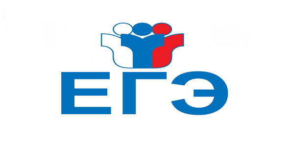 Опубликованы результаты ЕГЭ по английскому языку