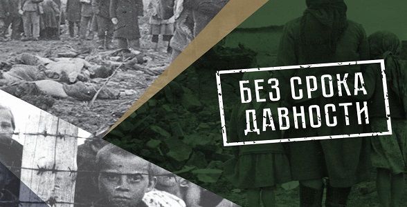 Всероссийский конкурс сочинений "Без срока давности" проводит опрос среди учащихся и педагогов