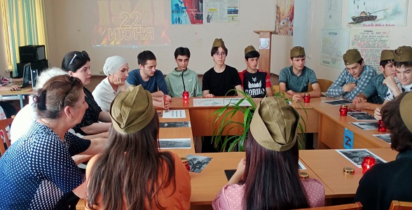 Круглый стол, приуроченный ко Дню памяти и скорби, прошел в Колледже архитектуры и строительства