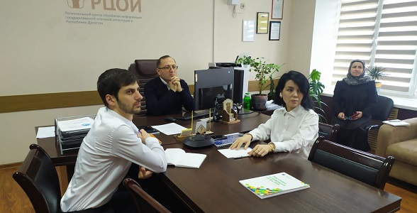 Подготовку к ОГЭ обсудили в РЦОИ