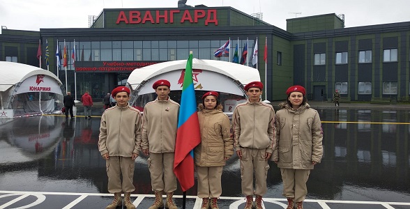 Дагестанские юнармейцы приняли участие во Всероссийском форуме «Юнармия ZA»