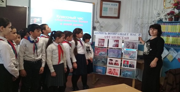 В школах Сулейман-Стальского района прошли «Уроки мужества»