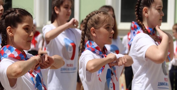 В Махачкале пройдет Республиканский слет РДШ