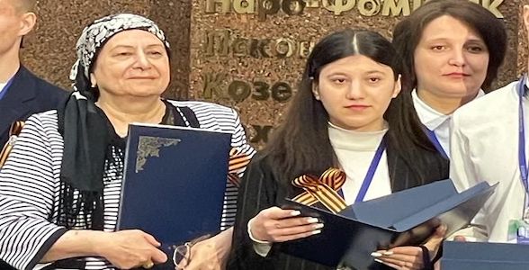 Победителей Всероссийского конкурса сочинений «Без срока давности» наградили в Москве