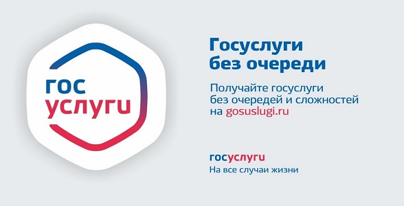 Как получить услуги в удобное время в Дагестане?