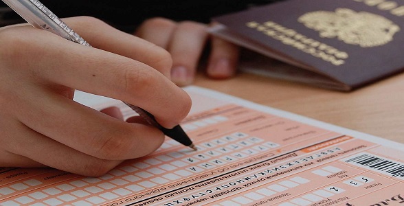 Получены результаты резервных дней дополнительного этапа ОГЭ по всем учебным предметам (кроме русского языка и математики)