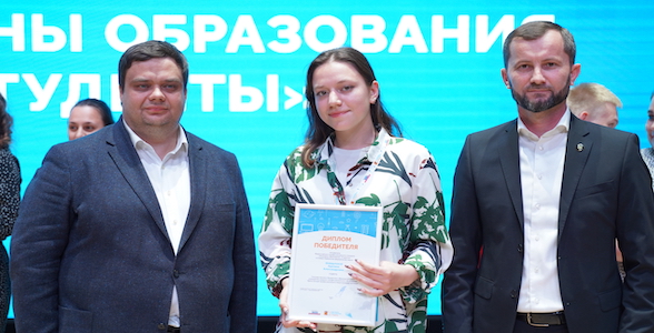 Студентка из Дагестана прошла в финал конкурса «Флагманы образования. Студенты»