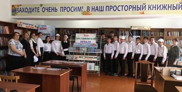 Урок мужества прошел для школьников Новолакского района