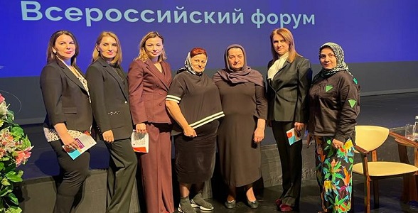 Делегация из Дагестана приняла участие в форуме «Дошкольное воспитание – новые ориентиры»