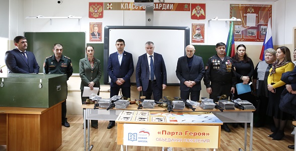 Специализированные «росгвардейские» классы оснастили в Дагестане