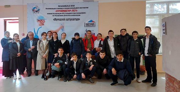 Дни открытых дверей прошли в Колледже архитектуры и строительства