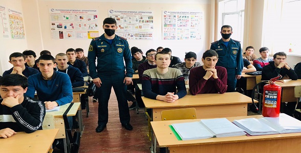 Открытые уроки ко Дню гражданской обороны прошли в Автомобильно-дорожном колледже