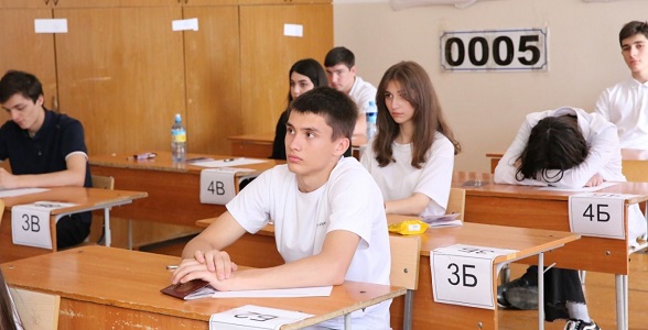 Официальные результаты ЕГЭ по информатике и ИКТ опубликованы