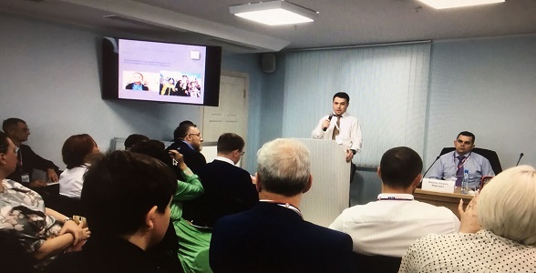 Специалист Минобрнауки РД принял участие во Всероссийском специализированном форуме