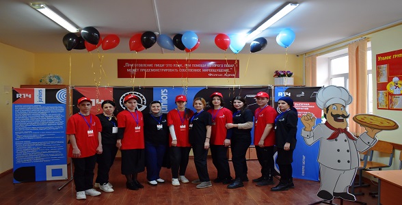 Открытие регионального чемпионата «Молодые профессионалы» прошло в Индустриально-промышленном колледже