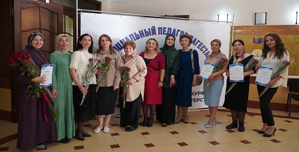 Лучшего социального педагога Дагестана определили в ДИРО